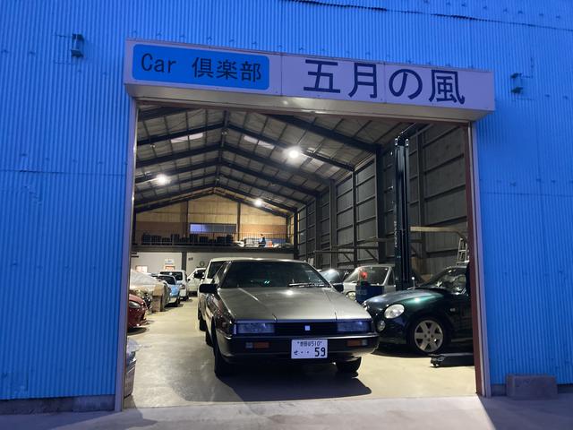 Ｃａｒ倶楽部「五月の風〜Ｍａｙ Ｂｒｅｅｚｅ〜」 サービス紹介の1つ目