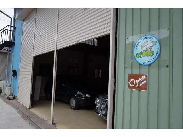 Ｃａｒ倶楽部「五月の風〜Ｍａｙ Ｂｒｅｅｚｅ〜」 サービス紹介の4つ目