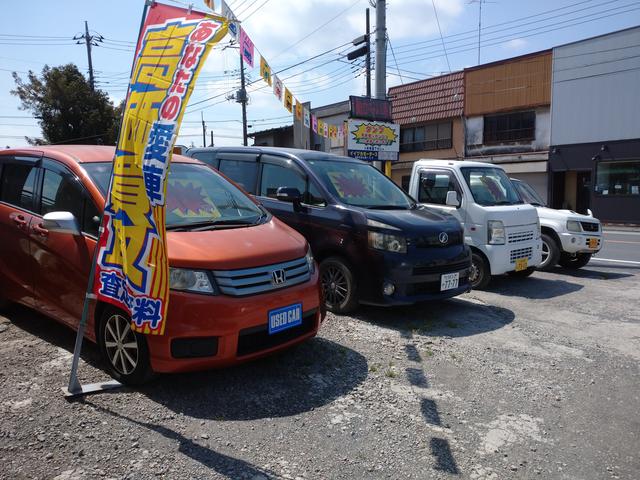 イイヅカモータース株式会社 サービス紹介の2つ目