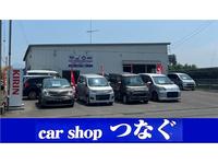 ���򡡣���𡡤Ĥʤ�