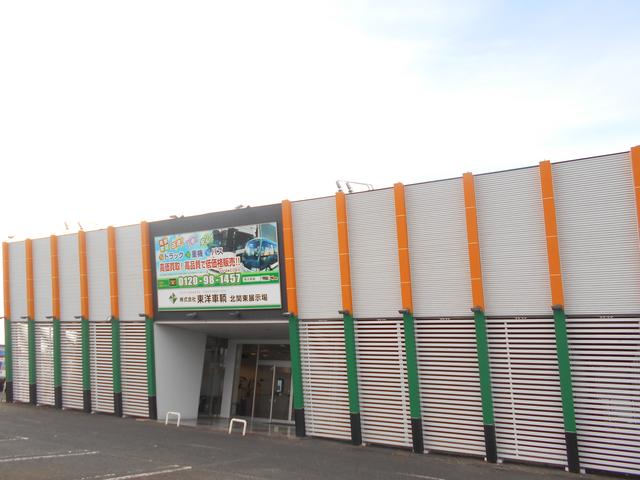 株式会社東洋車輌 東北展示場 サービス紹介の4つ目
