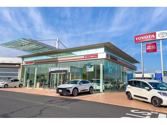 群馬トヨタ自動車株式会社 藤岡みやもと店 サービス紹介の1つ目