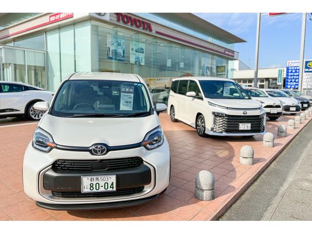 群馬トヨタ自動車株式会社 藤岡みやもと店 サービス紹介の3つ目