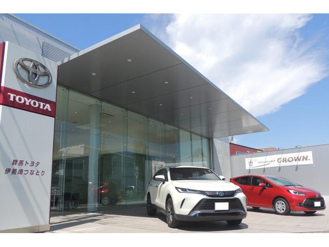 群馬トヨタ自動車株式会社 伊勢崎つなとり店 サービス紹介の1つ目
