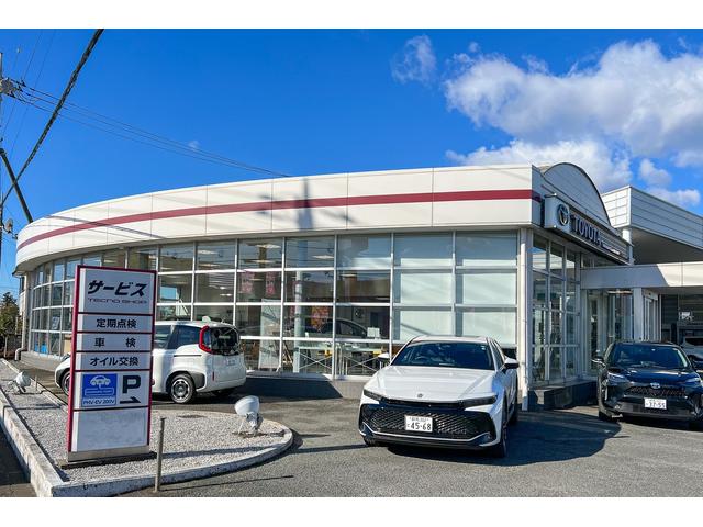 群馬トヨタ自動車株式会社 笠懸５０号店 サービス紹介の1つ目