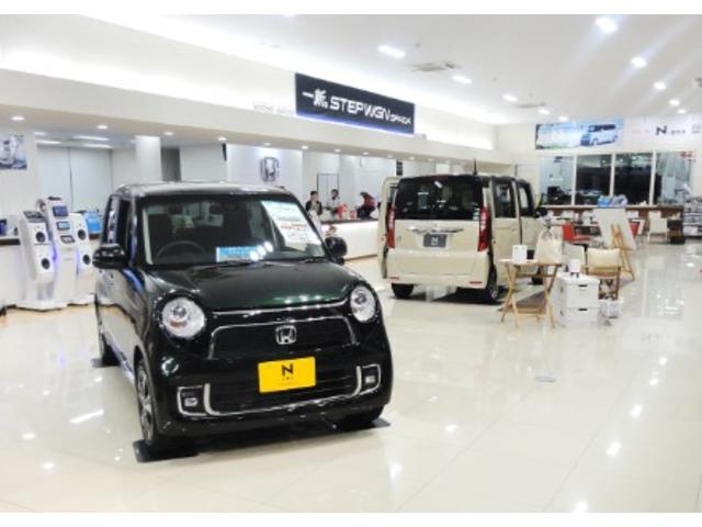 ホンダカーズ新潟 牡丹山店 株式会社ホンダモビリティ北関東 サービス紹介の3つ目