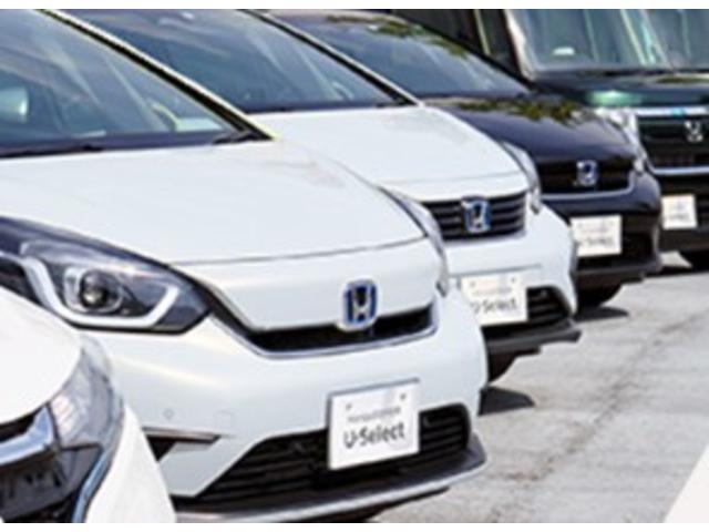 ホンダカーズ新潟 牡丹山店 株式会社ホンダモビリティ北関東 サービス紹介の5つ目