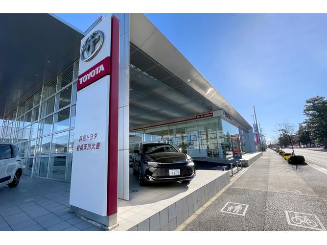 群馬トヨタ自動車株式会社 前橋天川大島店 サービス紹介の1つ目