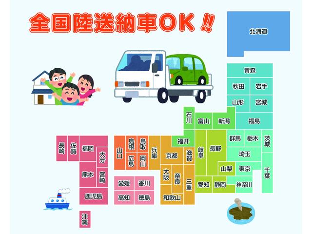 ＣＡＲ－ＳＥＬＥＣＴ サービス紹介の4つ目