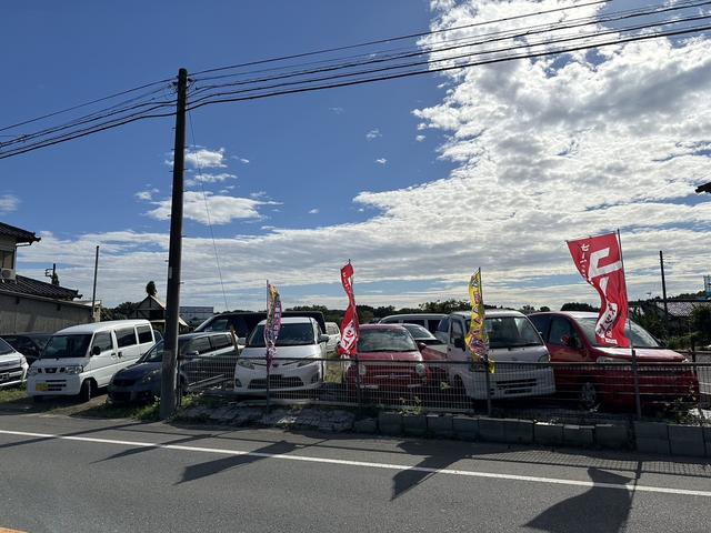 （株）イブラヒムトレーディング サービス紹介の1つ目