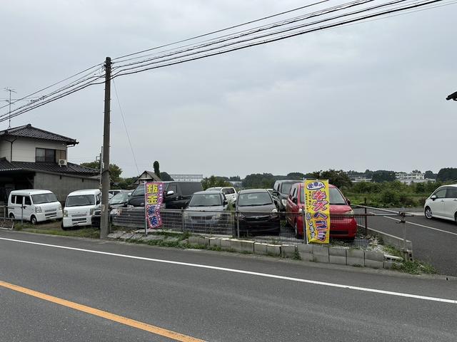 （株）イブラヒムトレーディング サービス紹介の2つ目