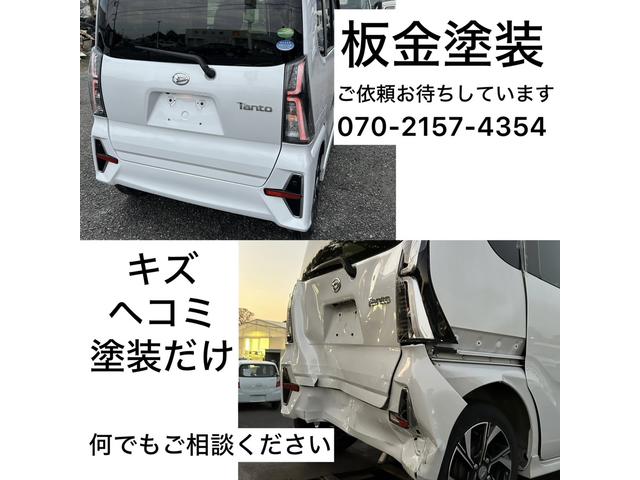 （株）イブラヒムトレーディング サービス紹介の3つ目