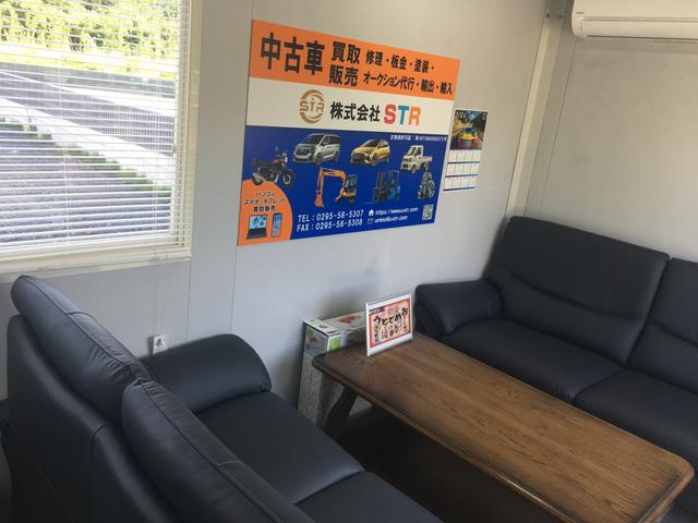 株式会社ＳＴＲ サービス紹介の3つ目