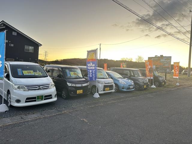 株式会社ＳＴＲ サービス紹介の4つ目