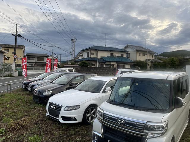 Ａｕ Ｊａｐａｎ 株式会社 サービス紹介の2つ目