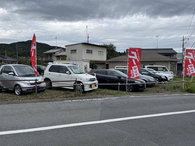 Ａｕ Ｊａｐａｎ 株式会社 サービス紹介の3つ目