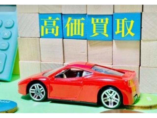 Ａｕ Ｊａｐａｎ 株式会社 サービス紹介の4つ目