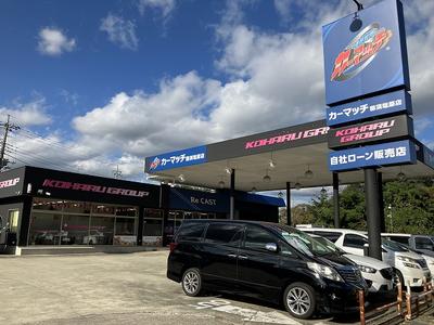 株式会社Ｒｅ　ＣＡＳＴの画像