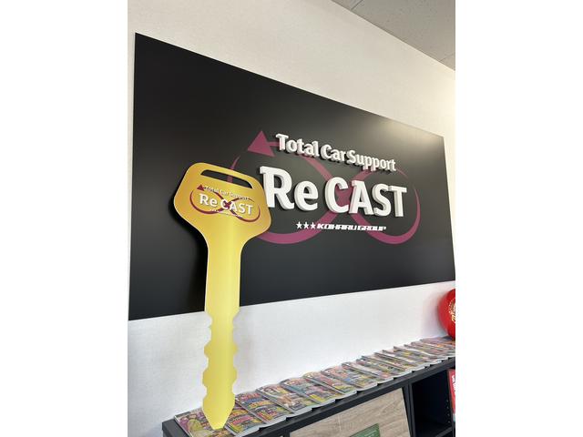 カーマッチ那須塩原店 サービス紹介の2つ目