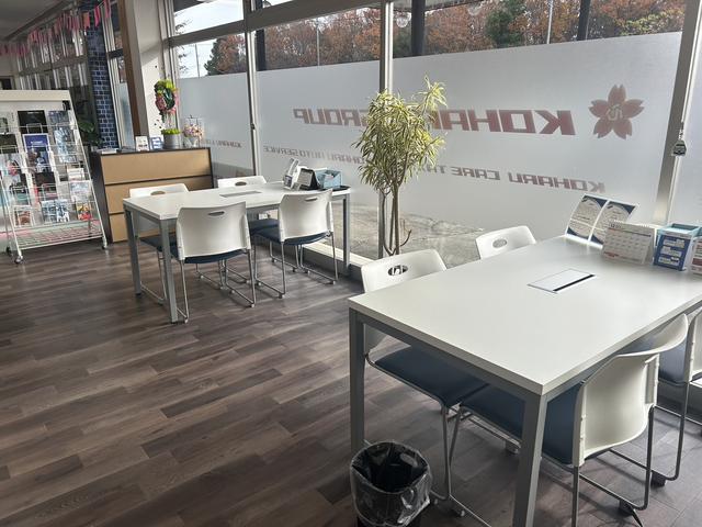 カーマッチ那須塩原店 サービス紹介の4つ目