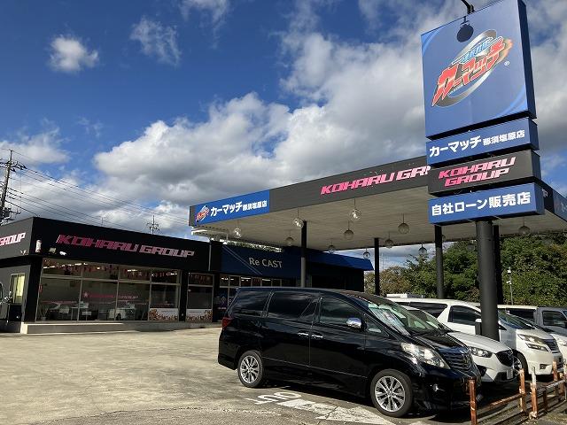 株式会社Ｒｅ　ＣＡＳＴ