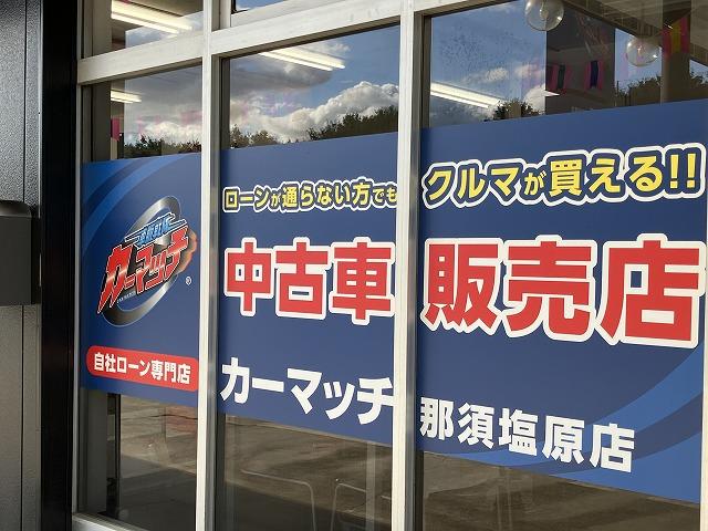 株式会社Ｒｅ　ＣＡＳＴ6