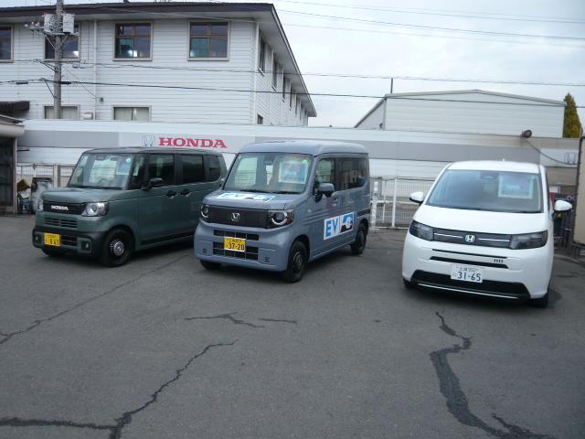 Ｈｏｎｄａ Ｃａｒｓ 茨城南 藤沢店 サービス紹介の1つ目