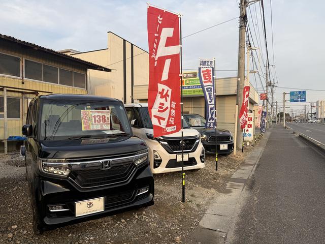 日本信用車両検査販売