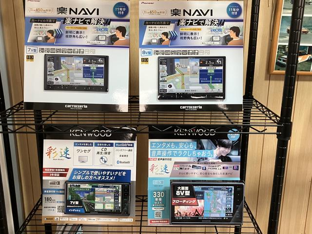 ＭＩＳＳＩＯＮ サービス紹介の4つ目