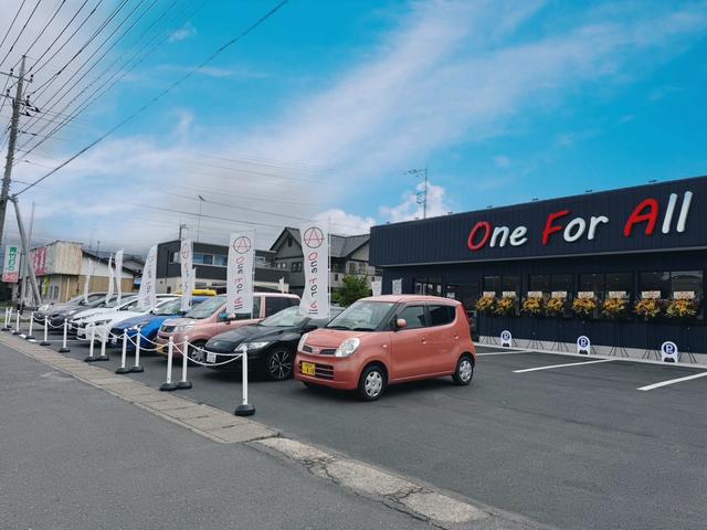 ＯｎｅＦｏｒＡｌｌ栃木店 サービス紹介の3つ目