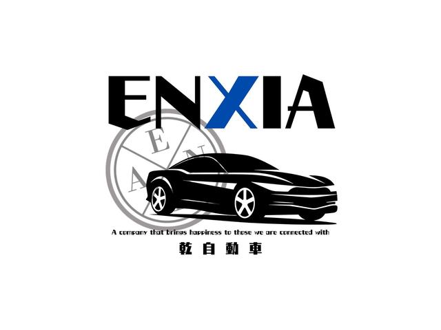 乾自動車 サービス紹介の1つ目