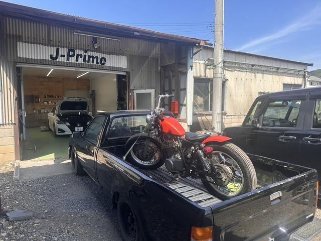 ＪーＰｒｉｍｅ ジェープライム サービス紹介の1つ目