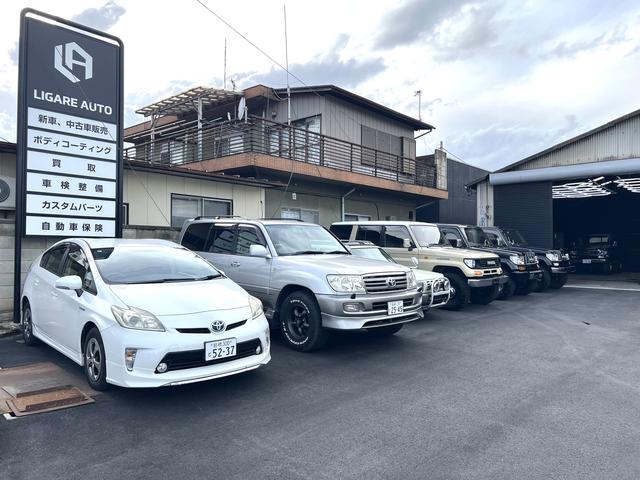 リガーレオート ＬＩＧＡＲＥ ＡＵＴＯ ㈱松根自動車
