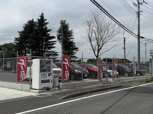 株式会社マルエイ サービス紹介の1つ目