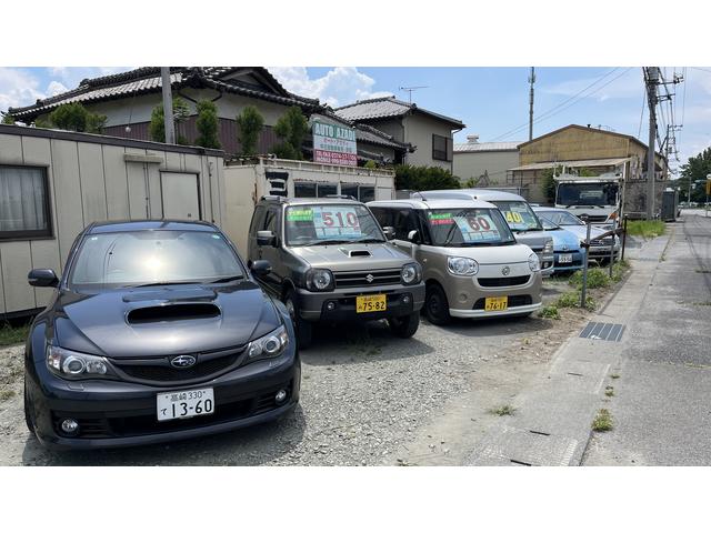 オートアザディ サービス紹介の2つ目