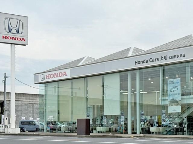 Ｈｏｎｄａ Ｃａｒｓ上毛 太田西矢島店 （株）ホンダカーズ上毛 サービス紹介の5つ目