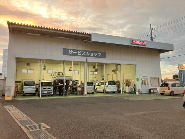 ダイハツ北埼玉 熊谷店 サービス紹介の3つ目
