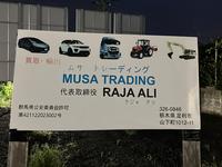 �ॵ�ȥ졼�ǥ���