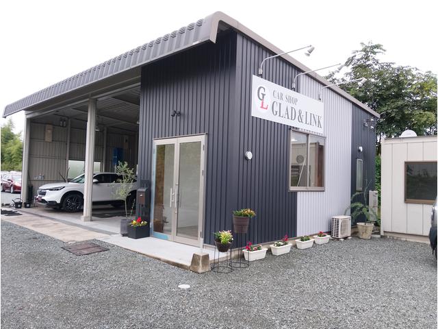 ＣＡＲＳＨＯＰ ＧＬＡＤ＆ＬＩＮＫ サービス紹介の2つ目