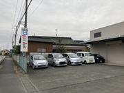 この度は当店のページをご覧頂きましてありがとうございます。