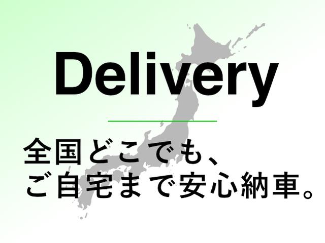 ＦＲＥＡＣＡＲＳ サービス紹介の3つ目