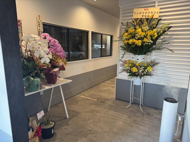 ＤＡＩＺＵ ＡＵＴＯ サービス紹介の2つ目