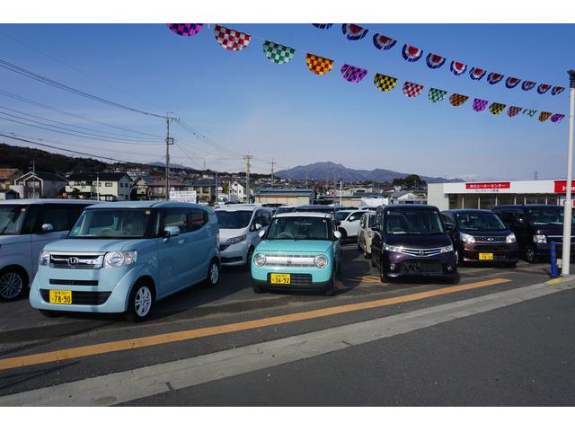 株式会社ホンダカーズ群馬 渋川ユーカーセンター サービス紹介の2つ目