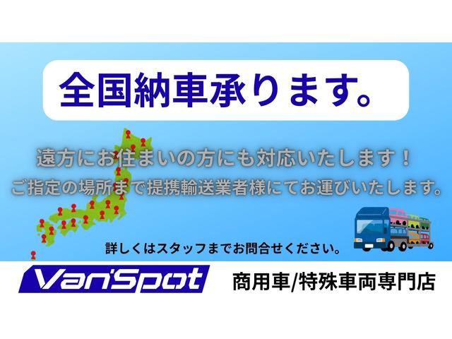 スタッフ画像