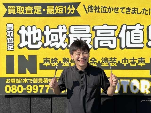 のっちゃリーナ