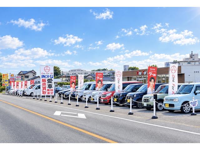 ＯｎｅＦｏｒＡｌｌ太田店