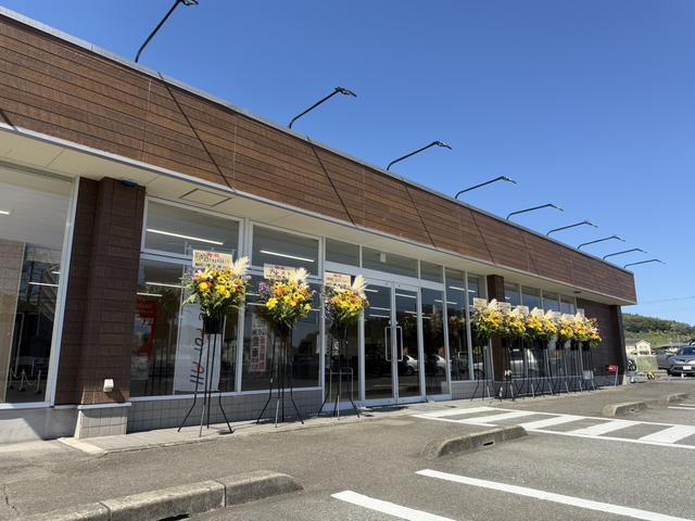 ＯｎｅＦｏｒＡｌｌ太田店