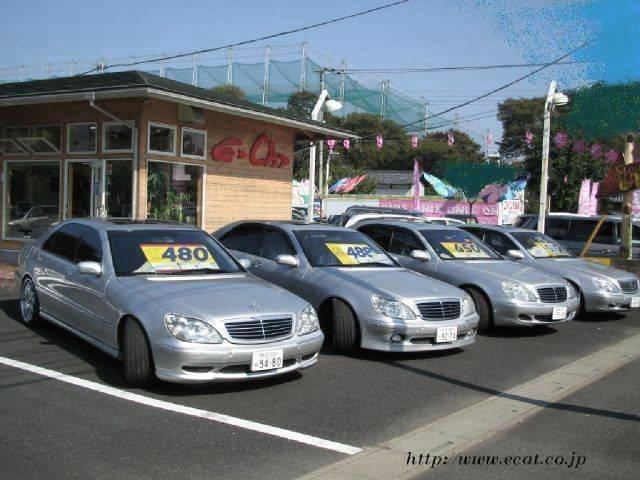 （株）イーキャット