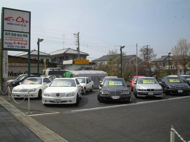 （株）イーキャット7