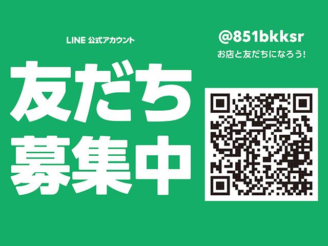 ユーパーク フィールド店 (6枚目)